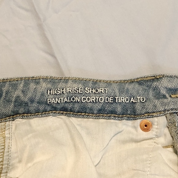 *SOLD* Wild Fable High Rise Short - Picture 5 of 5